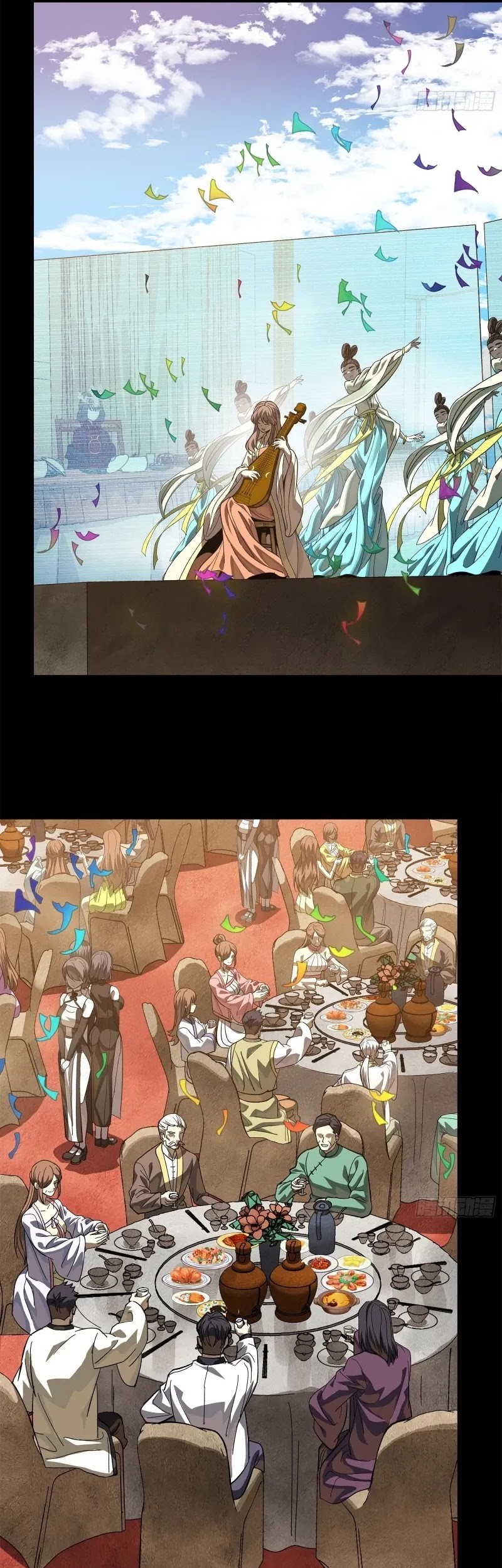 Legend of Star General Chapter 234 Gambar 26