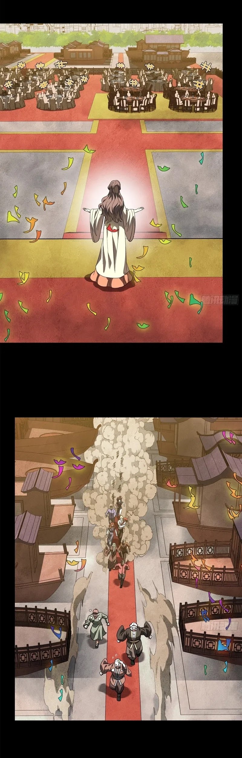 Legend of Star General Chapter 234 Gambar 29