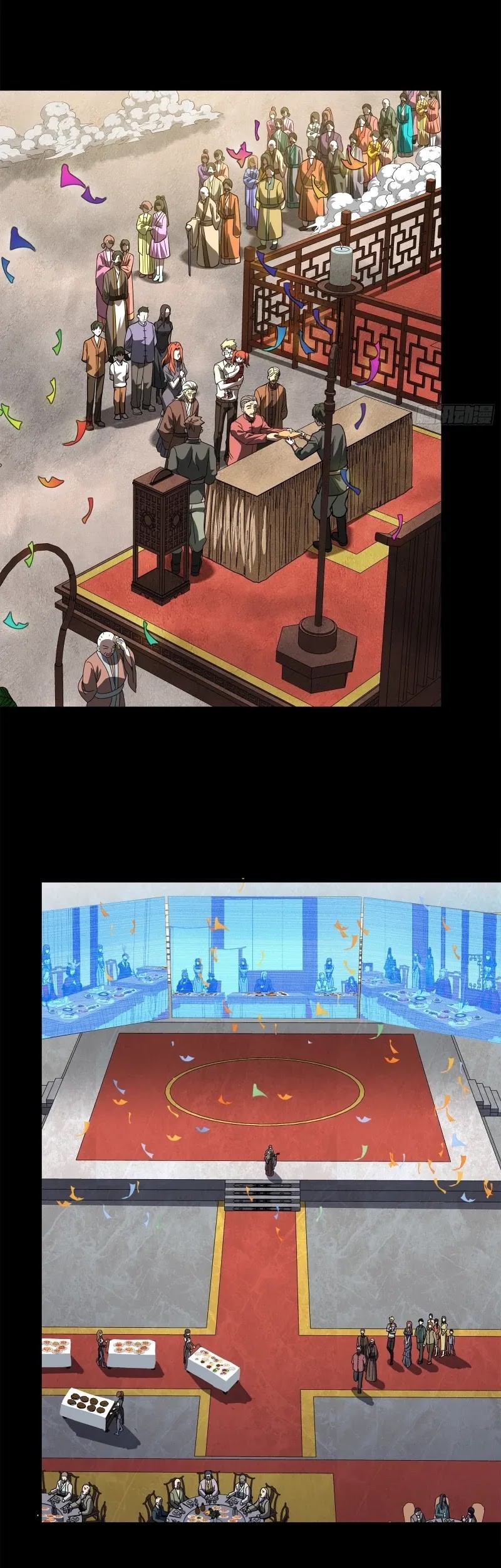 Legend of Star General Chapter 234 Gambar 30