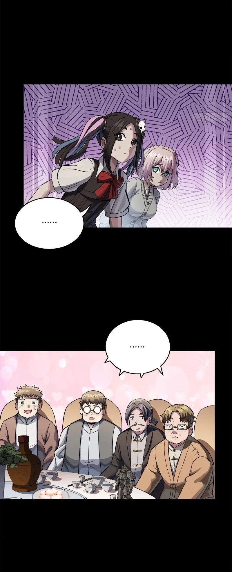 Legend of Star General Chapter 234 Gambar 33