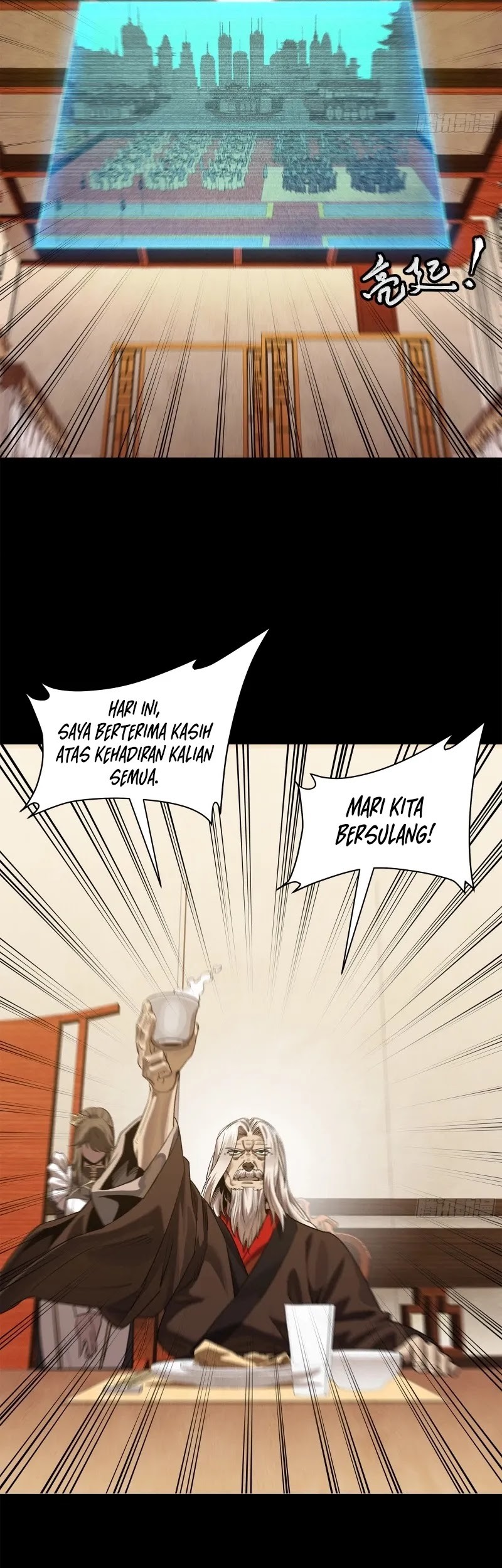 Legend of Star General Chapter 234 Gambar 22