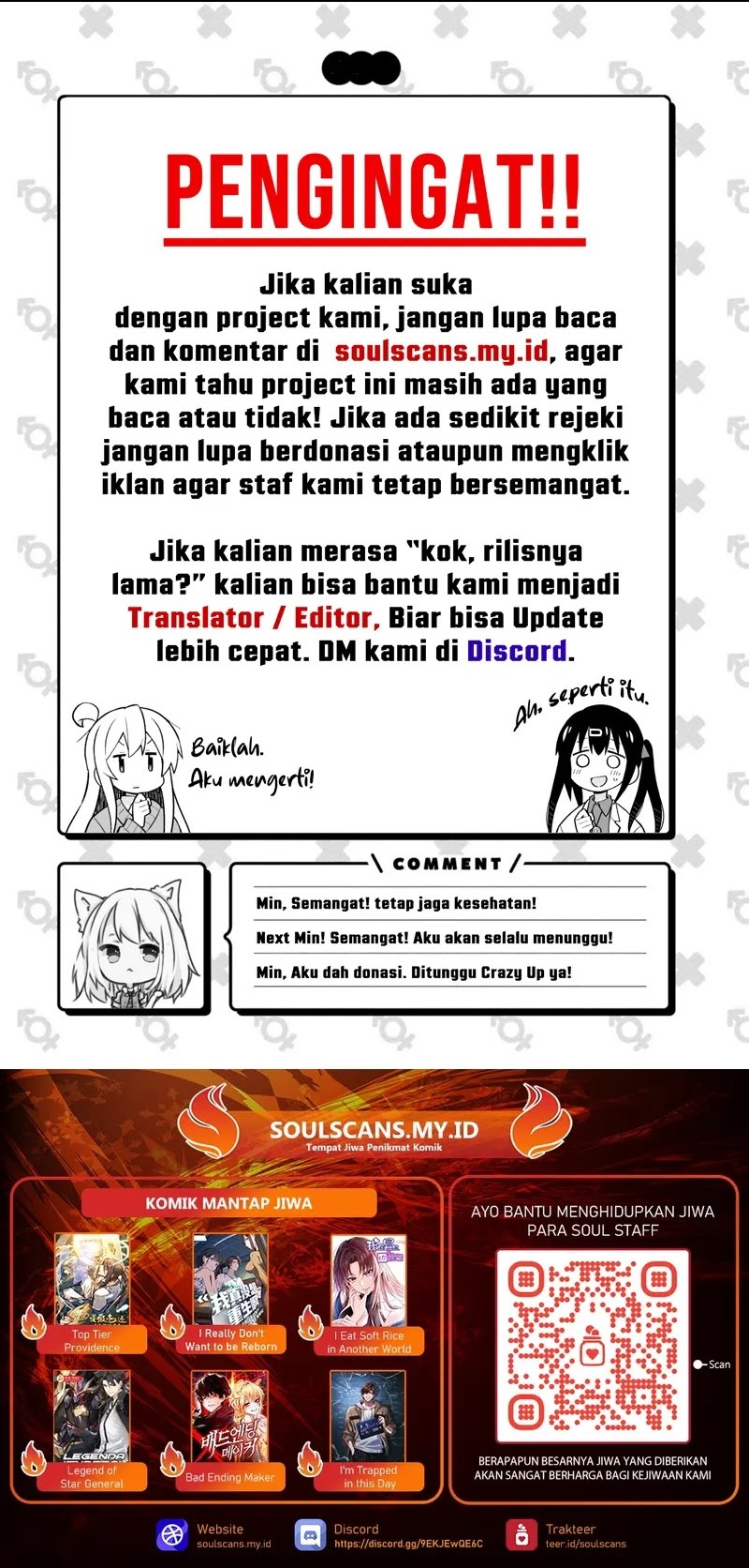 Legend of Star General Chapter 234 Gambar 49