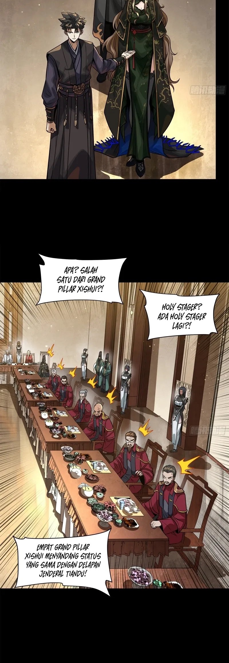 Legend of Star General Chapter 234 Gambar 3