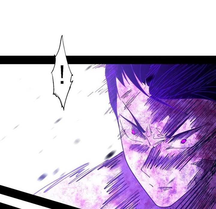 I’m An Evil God Chapter 514 Gambar 21