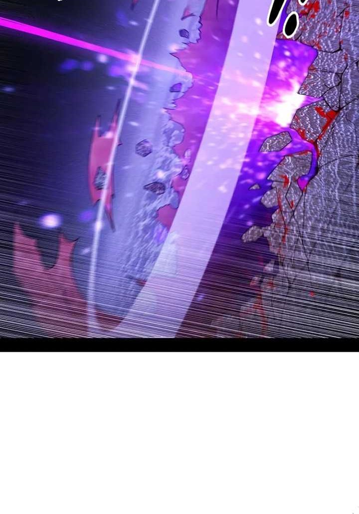 I’m An Evil God Chapter 514 Gambar 17