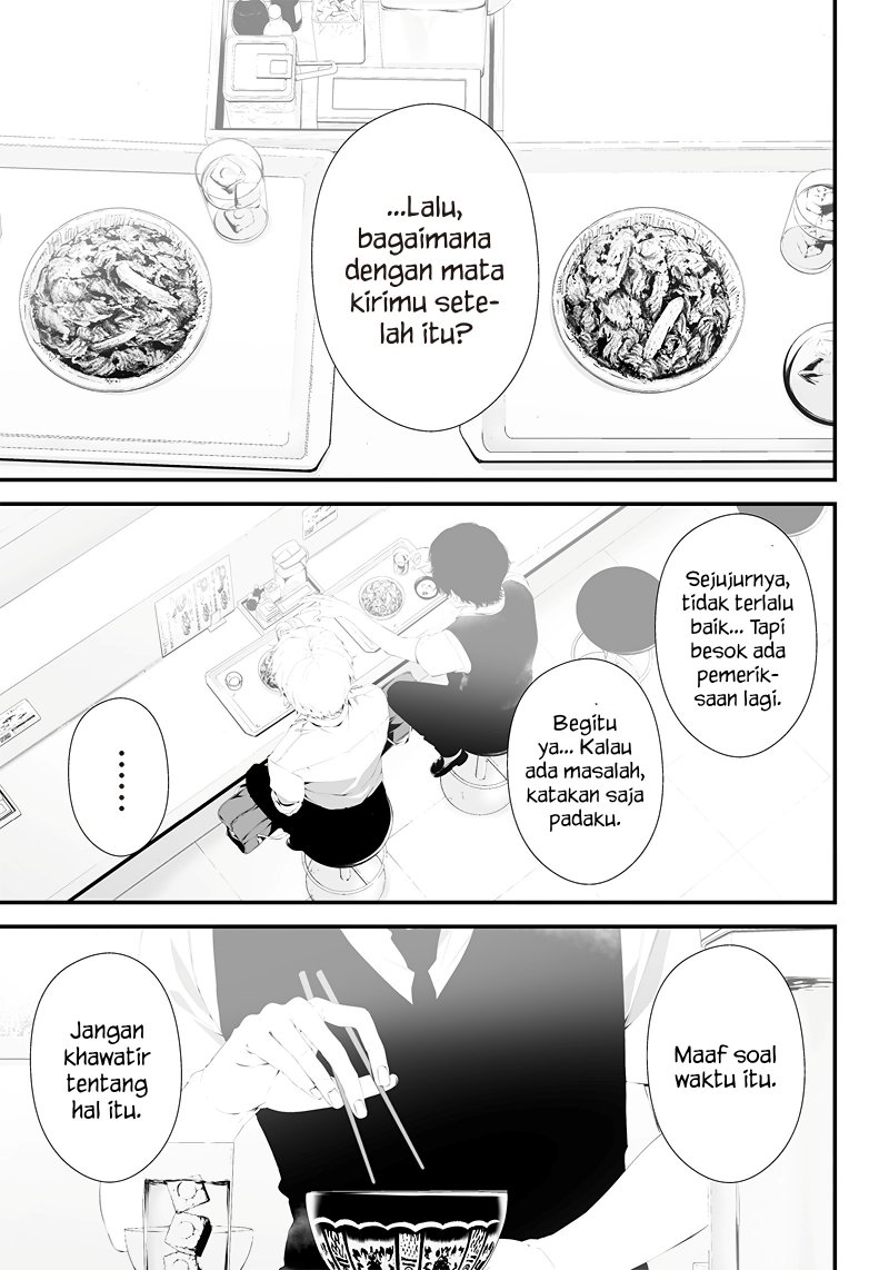 Komik Tsurenai Hodo Aokute Azatoi Kurai ni Akai Chapter 33 gambar nomor 1