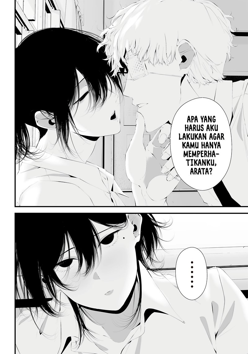 Tsurenai Hodo Aokute Azatoi Kurai ni Akai Chapter 33 Gambar 10