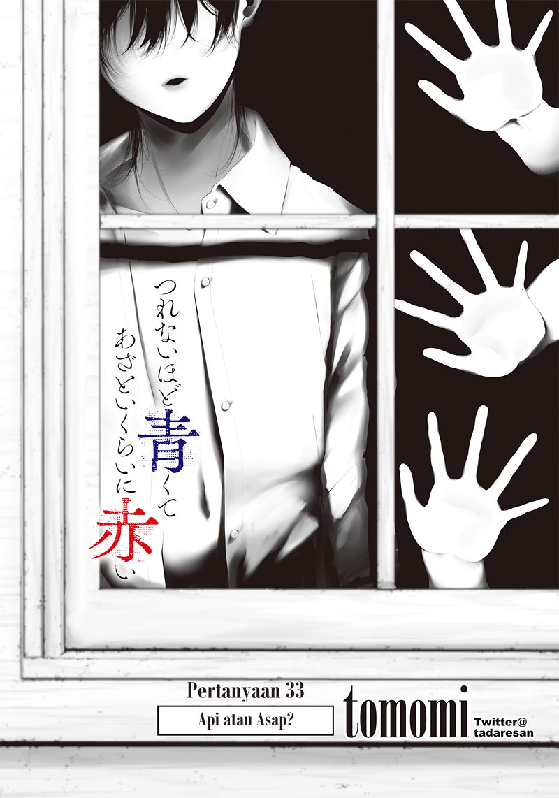 Tsurenai Hodo Aokute Azatoi Kurai ni Akai Chapter 33 Gambar 3