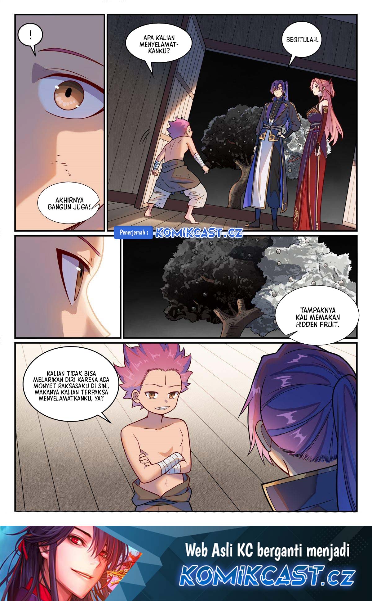 Apotheosis Chapter 1241 Gambar 17