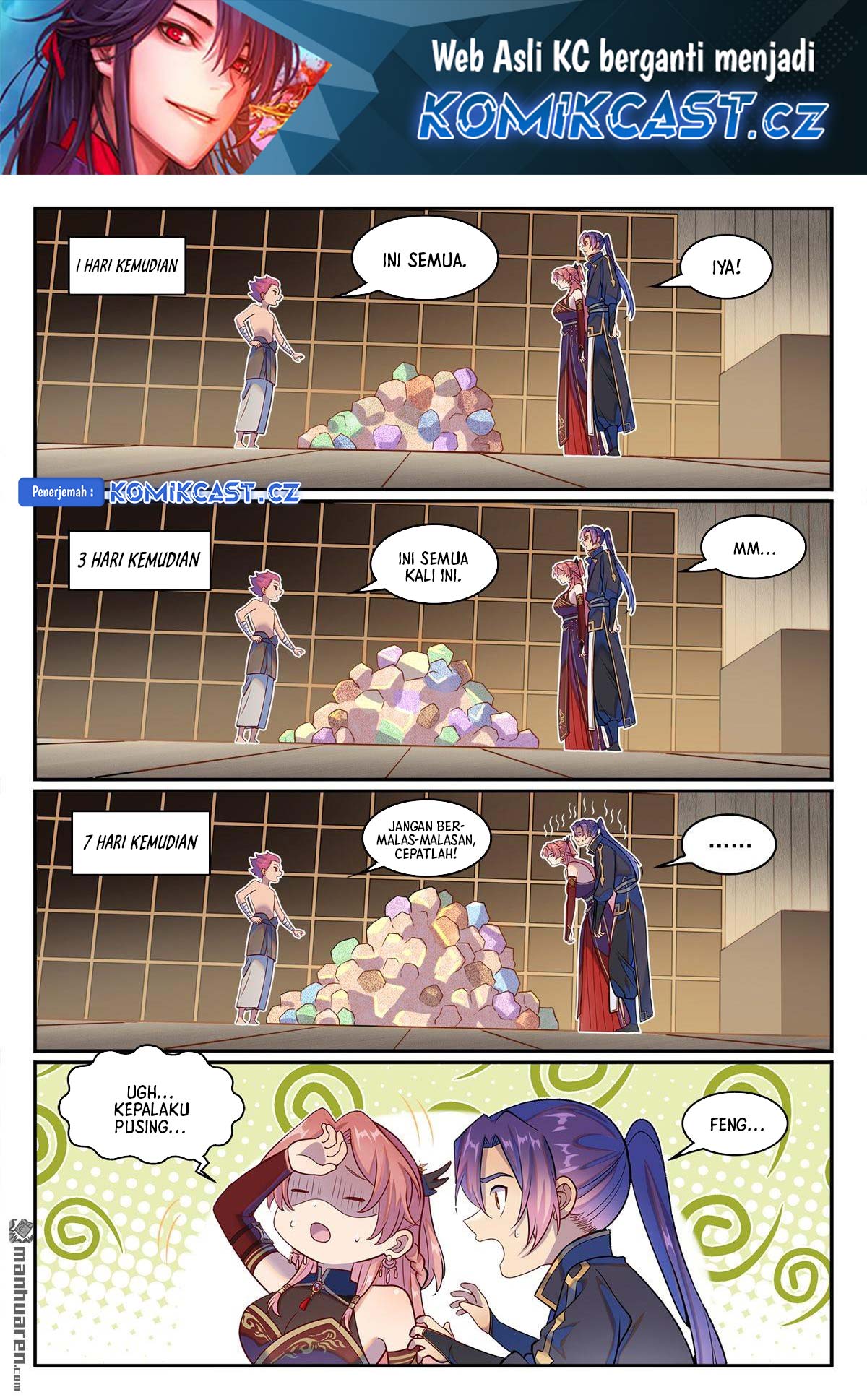 Apotheosis Chapter 1241 Gambar 3