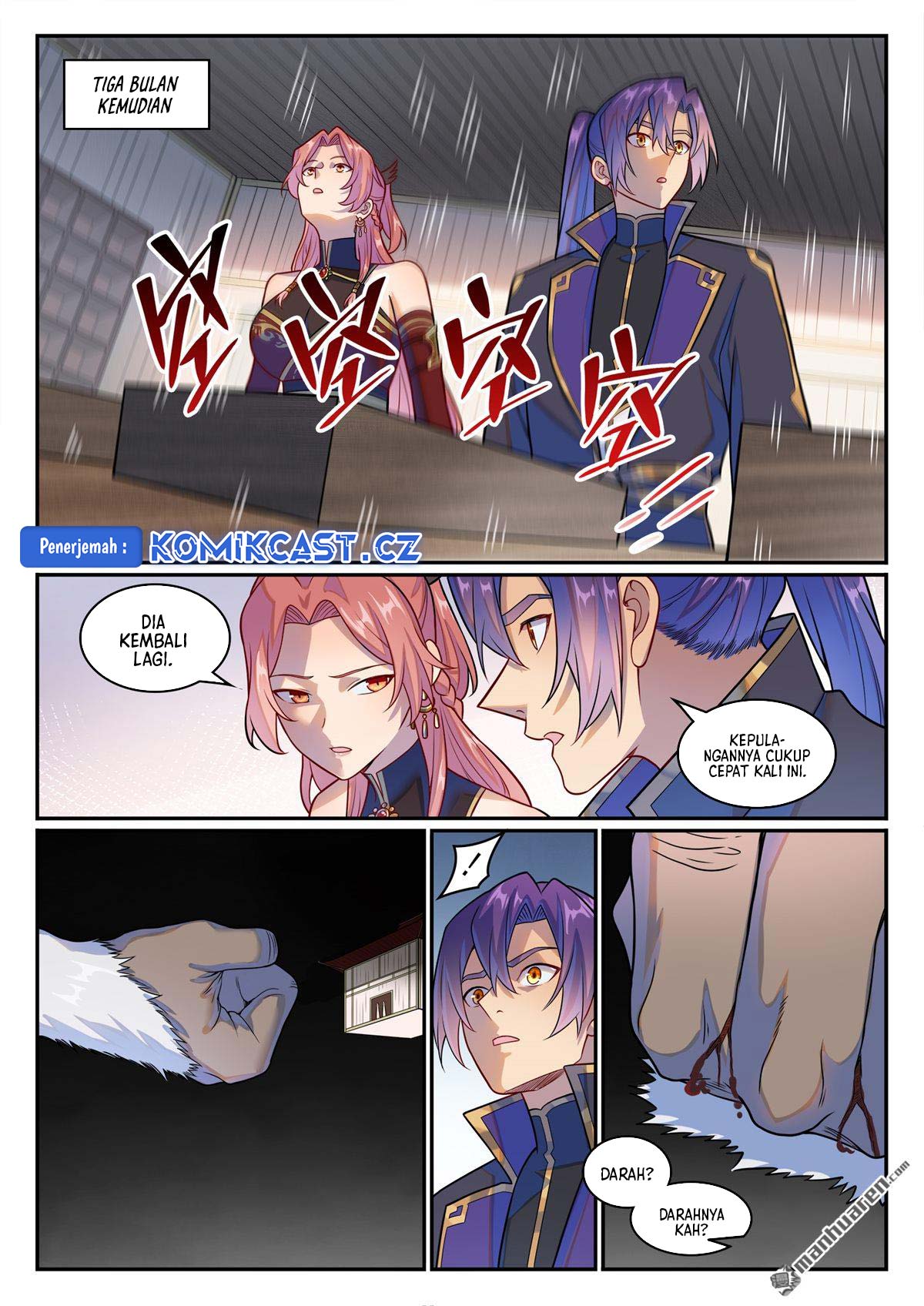 Apotheosis Chapter 1241 Gambar 6