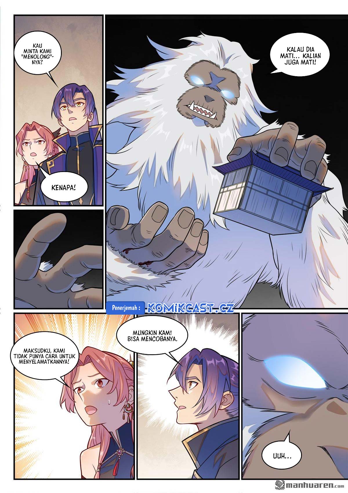 Apotheosis Chapter 1241 Gambar 8