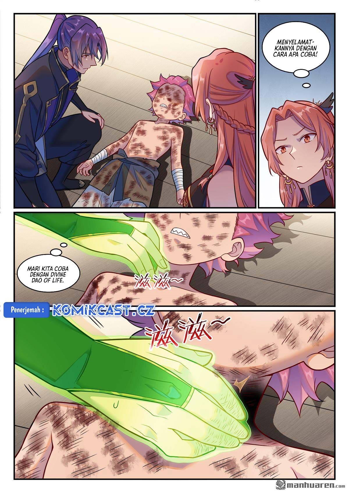 Apotheosis Chapter 1241 Gambar 9