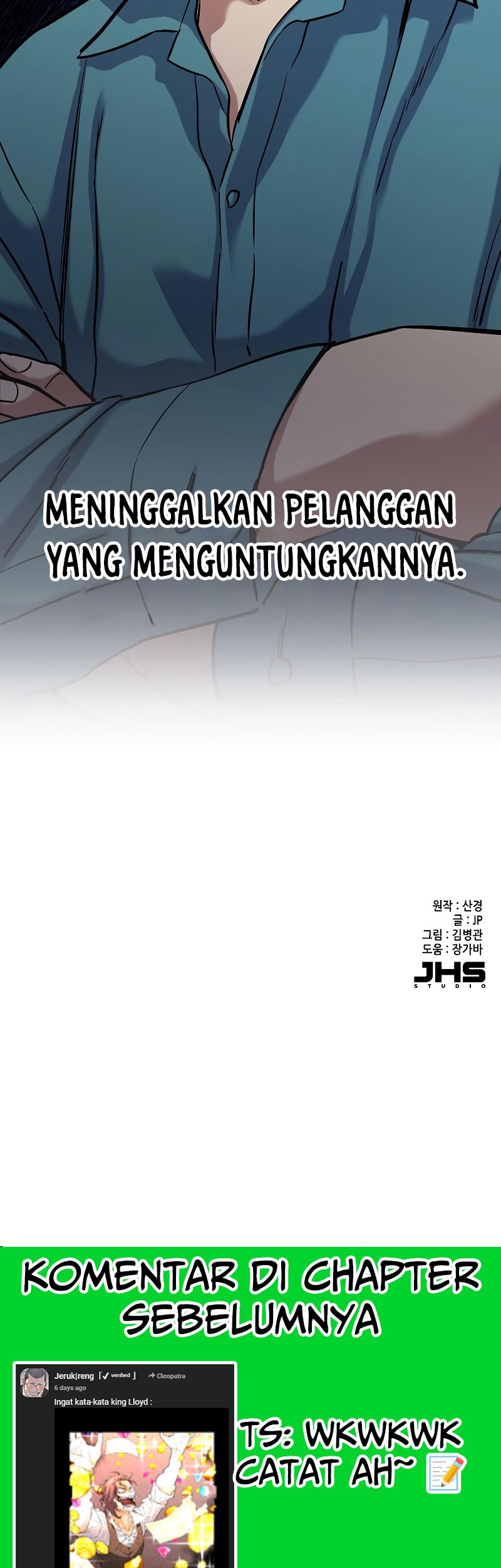 The Youngest Son Of A Rich Family Chapter 123 Gambar 84