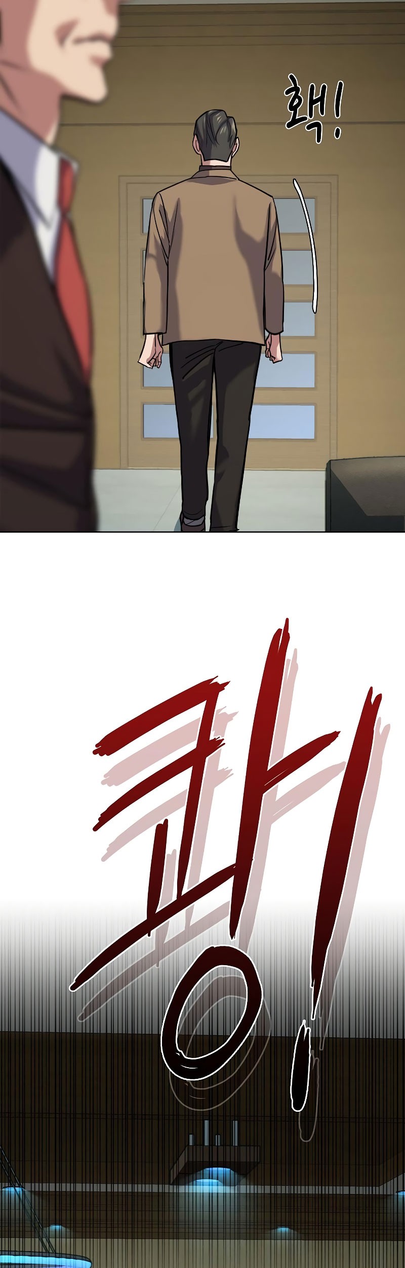 The Youngest Son Of A Rich Family Chapter 123 Gambar 54