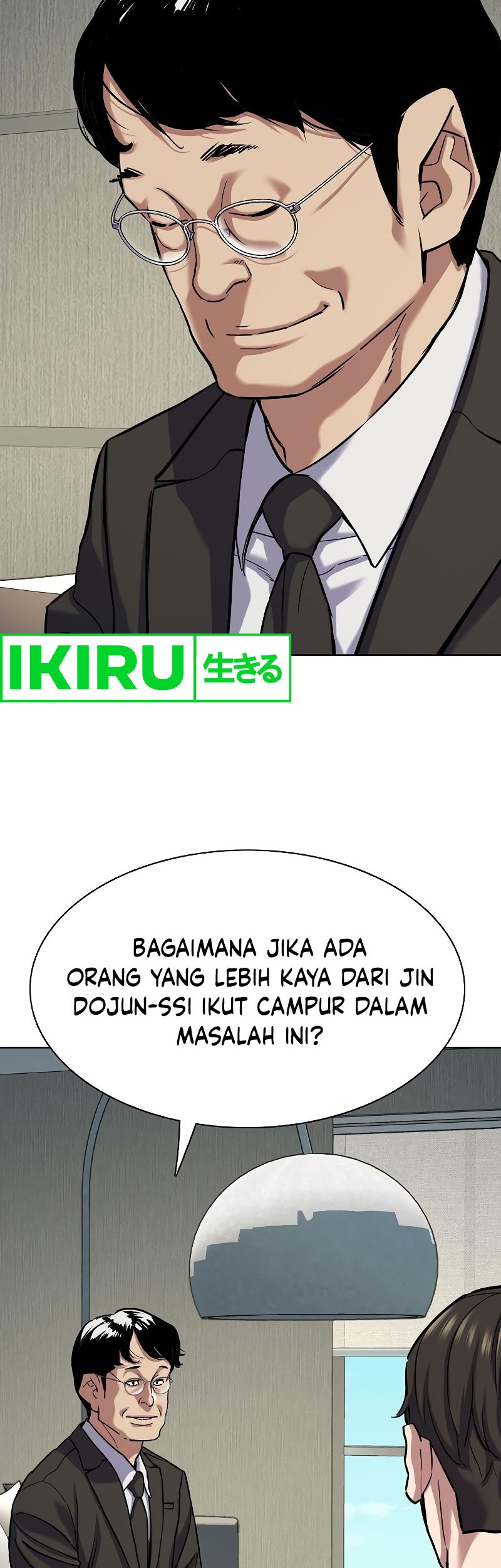 The Youngest Son Of A Rich Family Chapter 123 Gambar 69