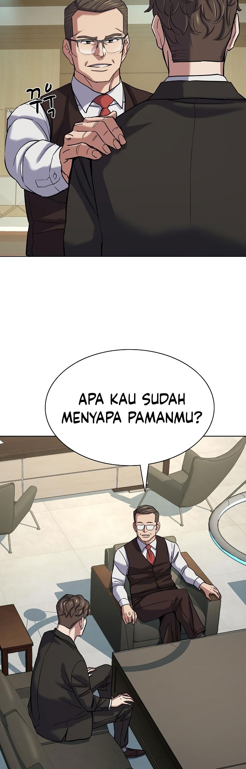 The Youngest Son Of A Rich Family Chapter 123 Gambar 4