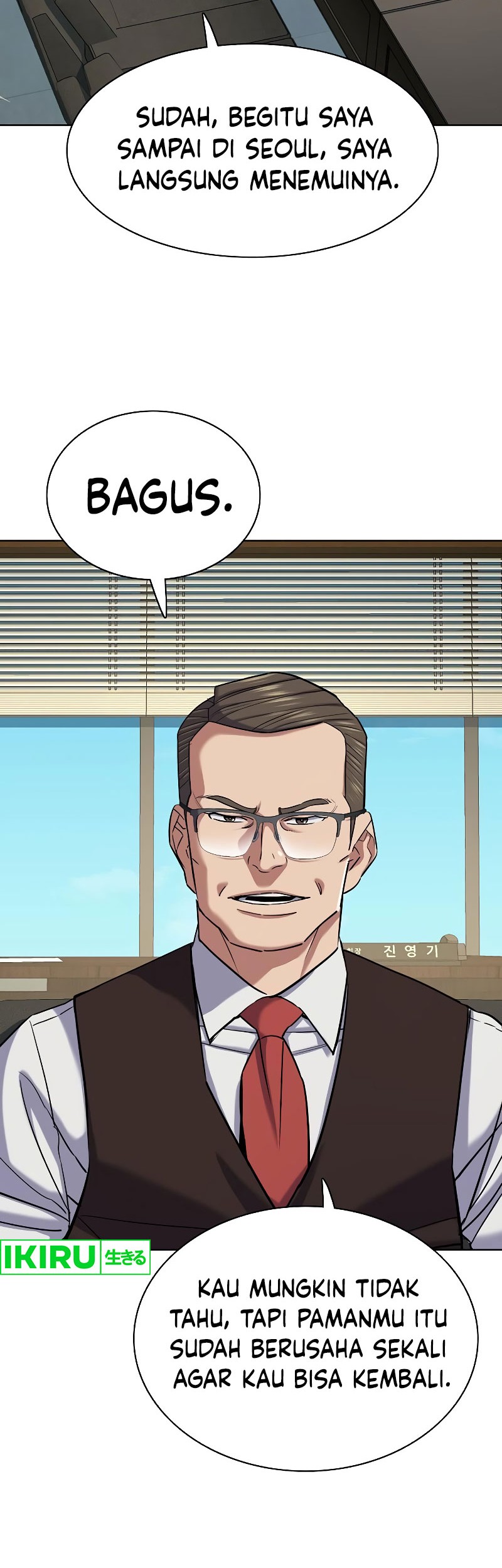 The Youngest Son Of A Rich Family Chapter 123 Gambar 5