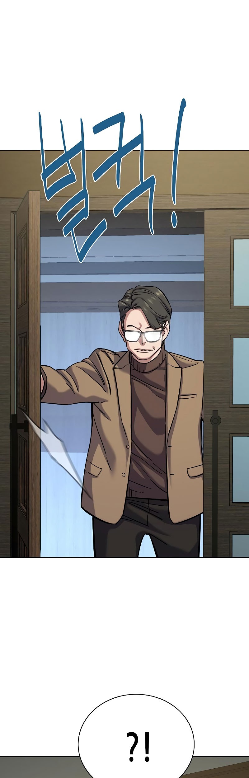 The Youngest Son Of A Rich Family Chapter 123 Gambar 6