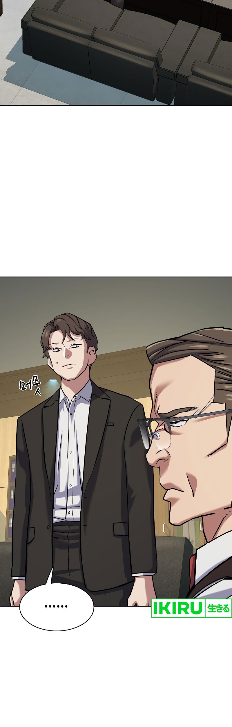 The Youngest Son Of A Rich Family Chapter 123 Gambar 12