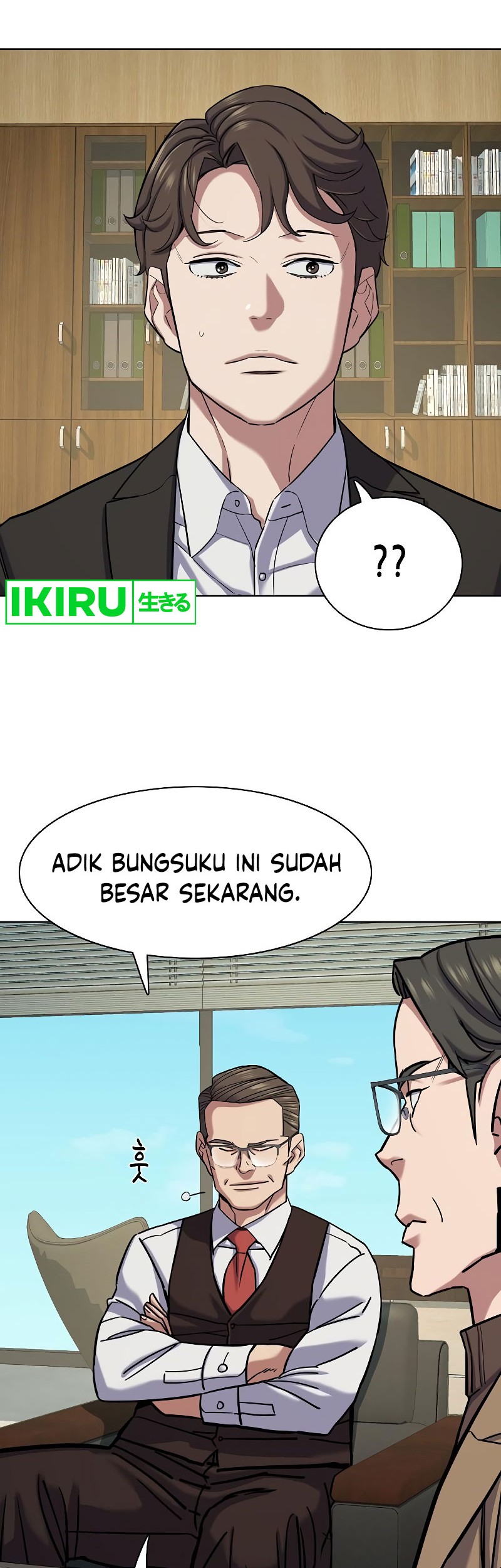 The Youngest Son Of A Rich Family Chapter 123 Gambar 15