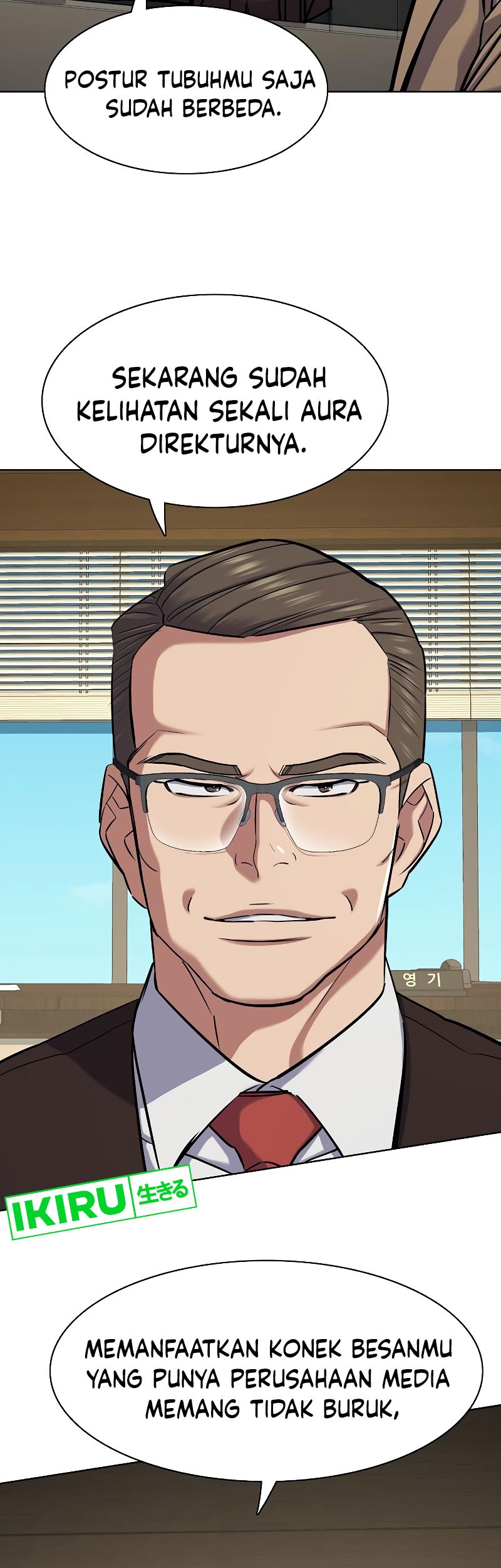 The Youngest Son Of A Rich Family Chapter 123 Gambar 16