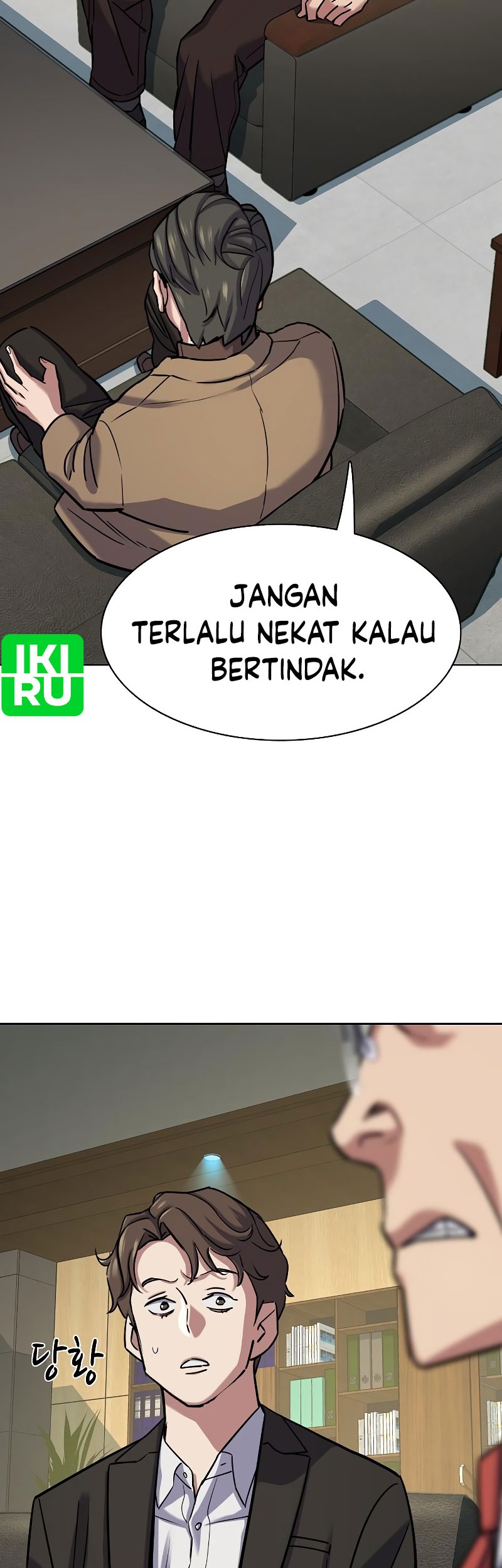 The Youngest Son Of A Rich Family Chapter 123 Gambar 23