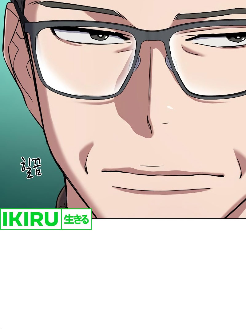 The Youngest Son Of A Rich Family Chapter 123 Gambar 25