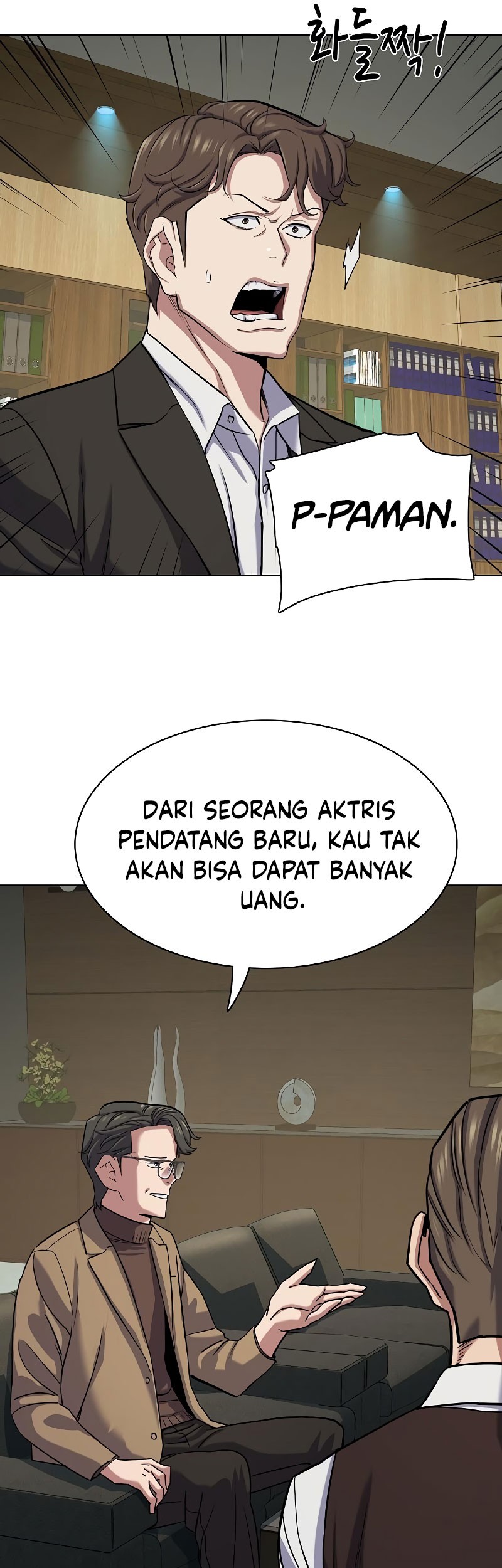 The Youngest Son Of A Rich Family Chapter 123 Gambar 32