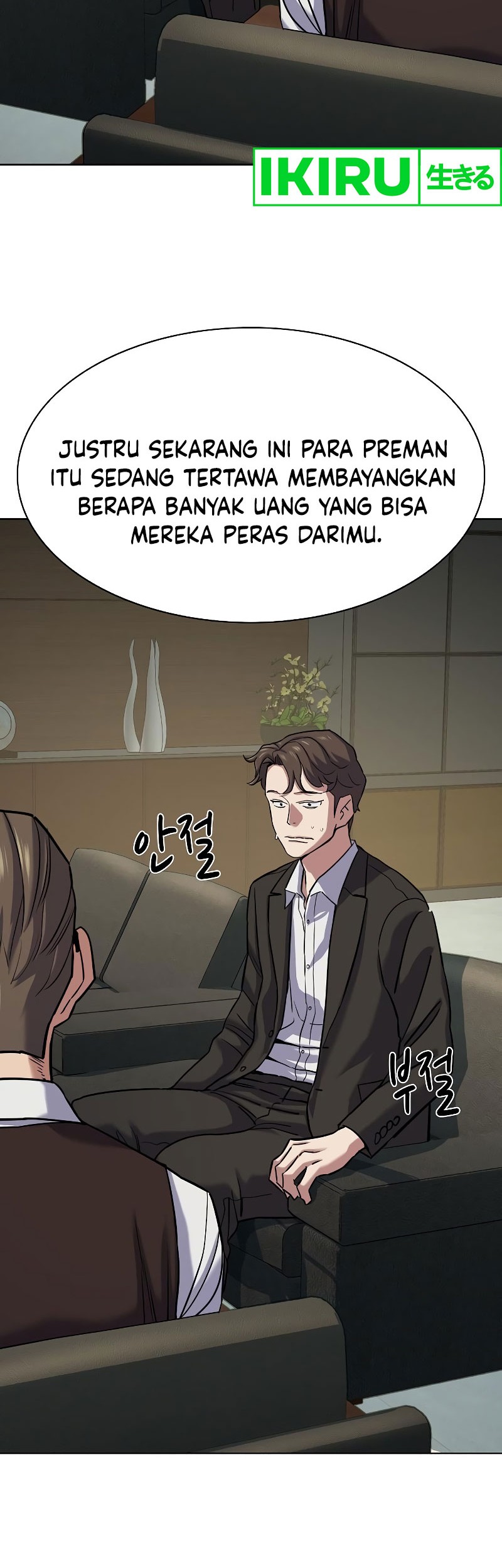 The Youngest Son Of A Rich Family Chapter 123 Gambar 33