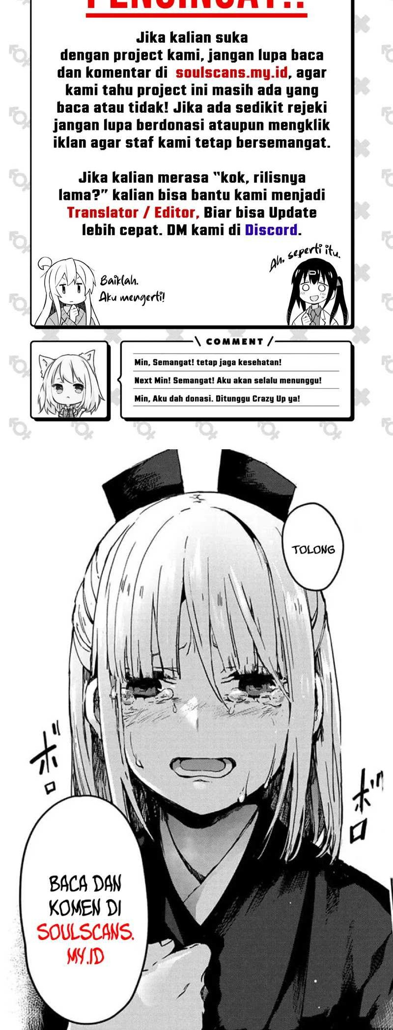 I Can Summon God Chapter 91 Gambar 37