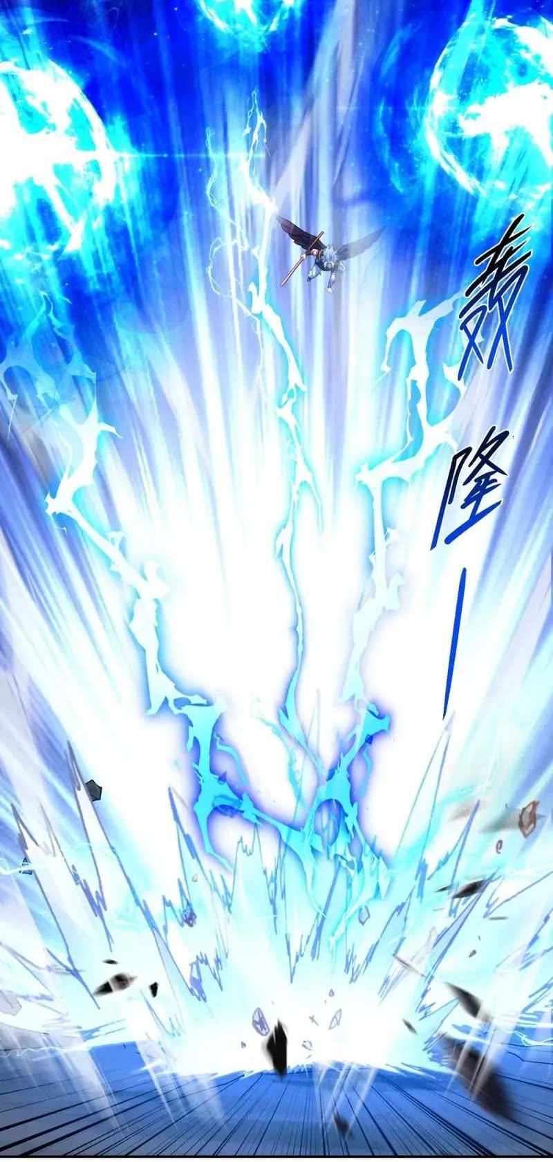 I Can Summon God Chapter 91 Gambar 7