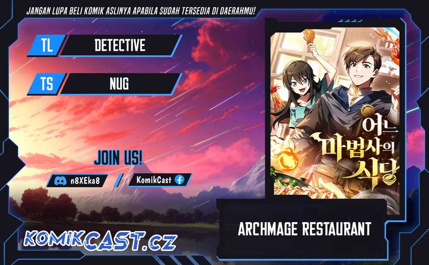 Komik Archmage Restaurant Chapter 55 gambar nomor 1