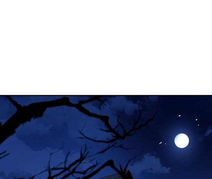 Archmage Restaurant Chapter 55 Gambar 10