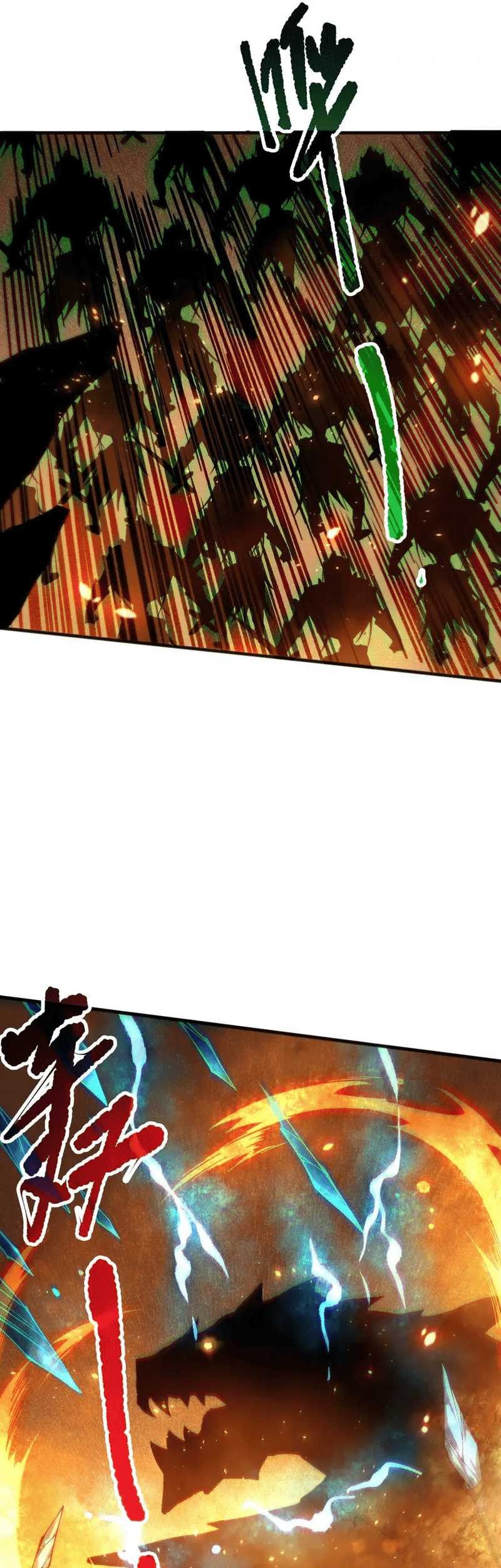 Disastrous Necromancer Chapter 129 Gambar 24