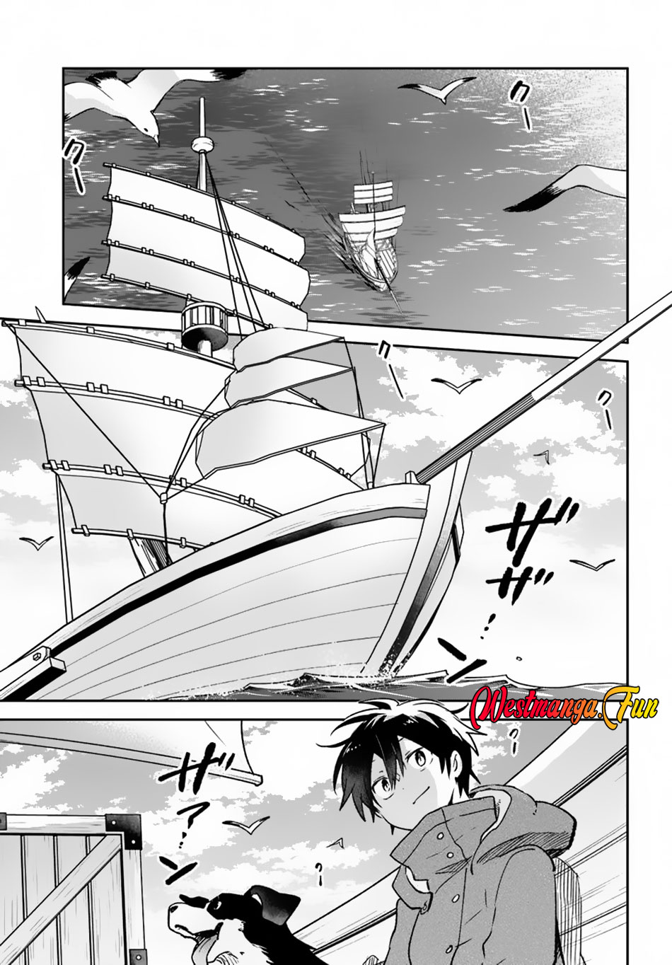 Henkyou Gurashi no Maou, Tensei shite Saikyou no Majutsushi ni naru 〜Aisarenagara Nariagaru Moto Maō wa, Ningen o Shiritai〜 Chapter 44 Gambar 32
