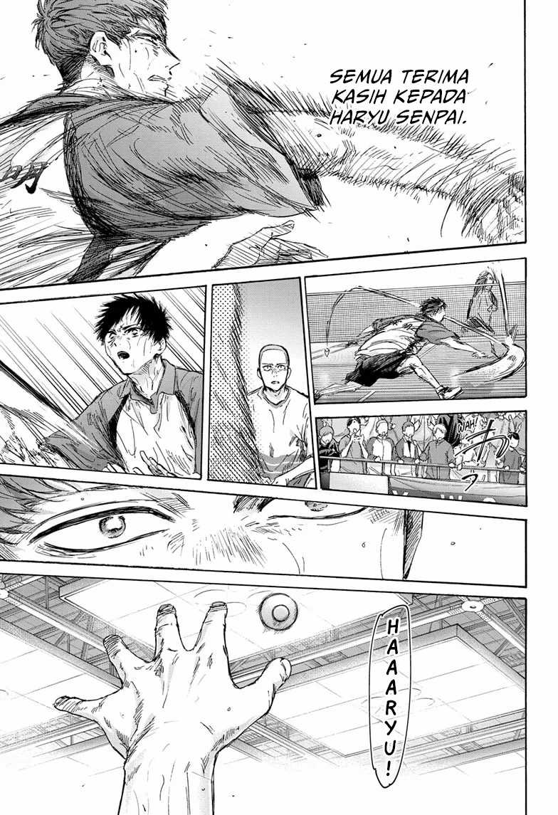 Ao no Hako Chapter 142 Gambar 10