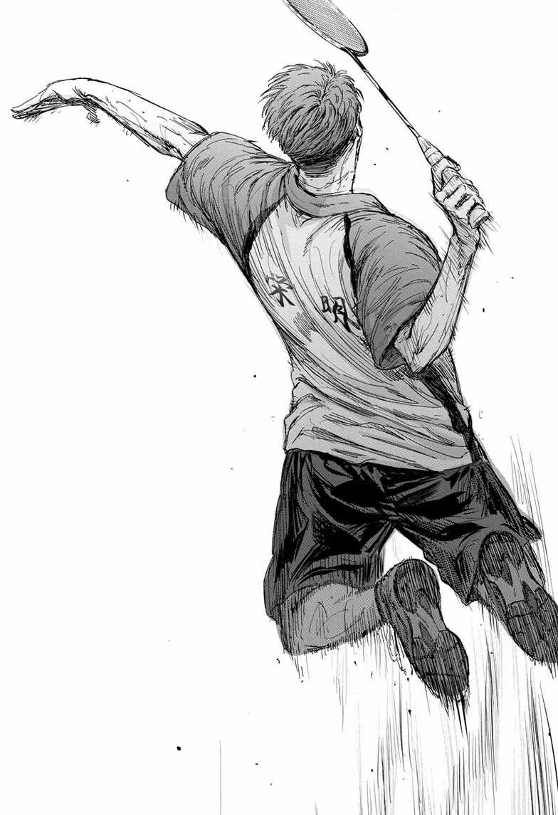 Ao no Hako Chapter 142 Gambar 12