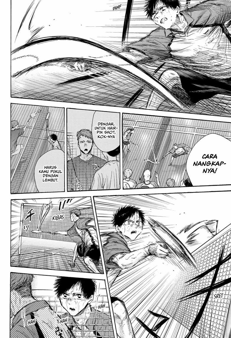 Ao no Hako Chapter 142 Gambar 7
