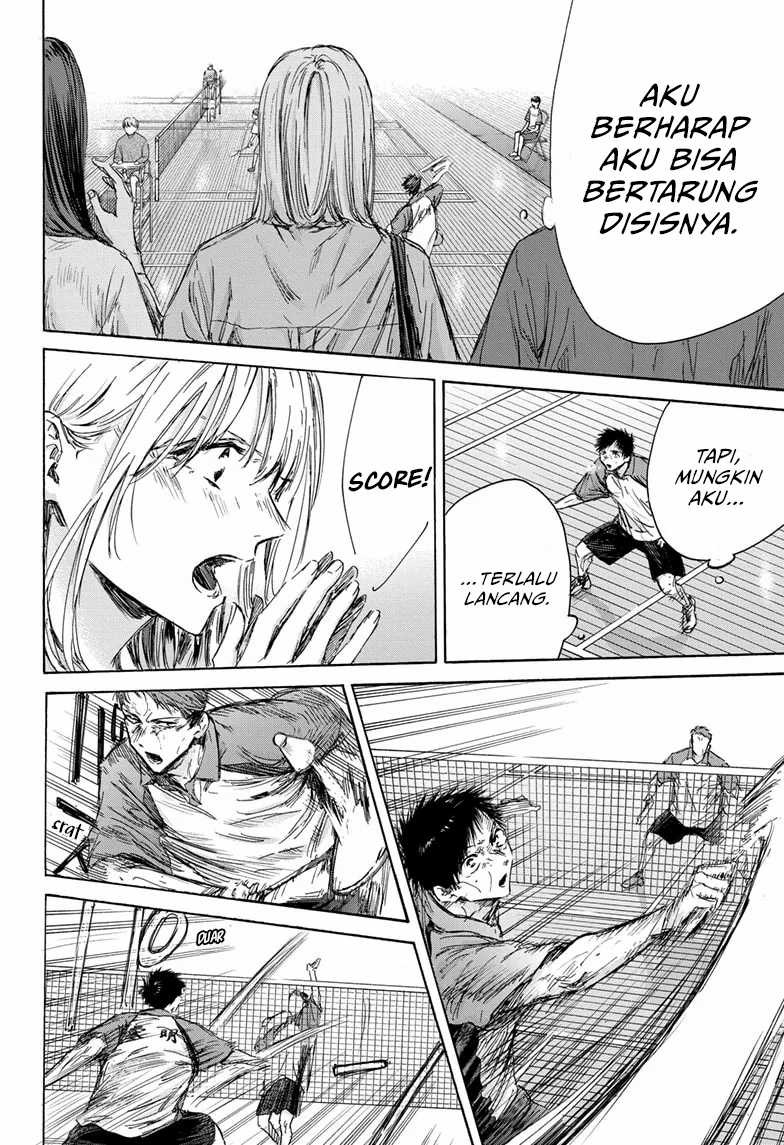 Ao no Hako Chapter 141 Gambar 14