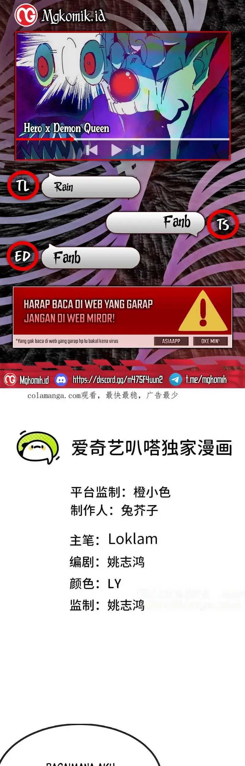 Komik Brave X Devil Queen Chapter 103 gambar nomor 1