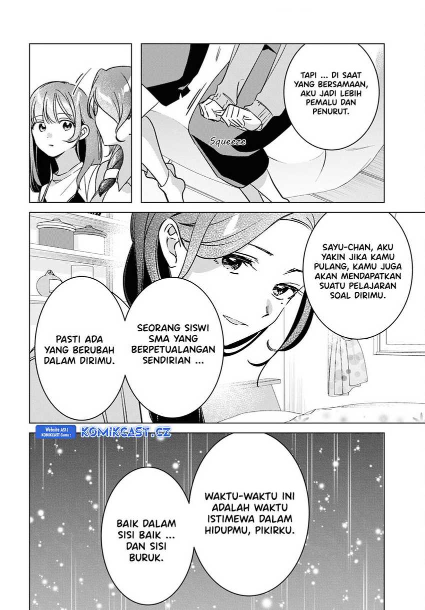 Hige Wo Soru. Soshite Joshikosei Wo Hirou. Chapter 56 Gambar 26