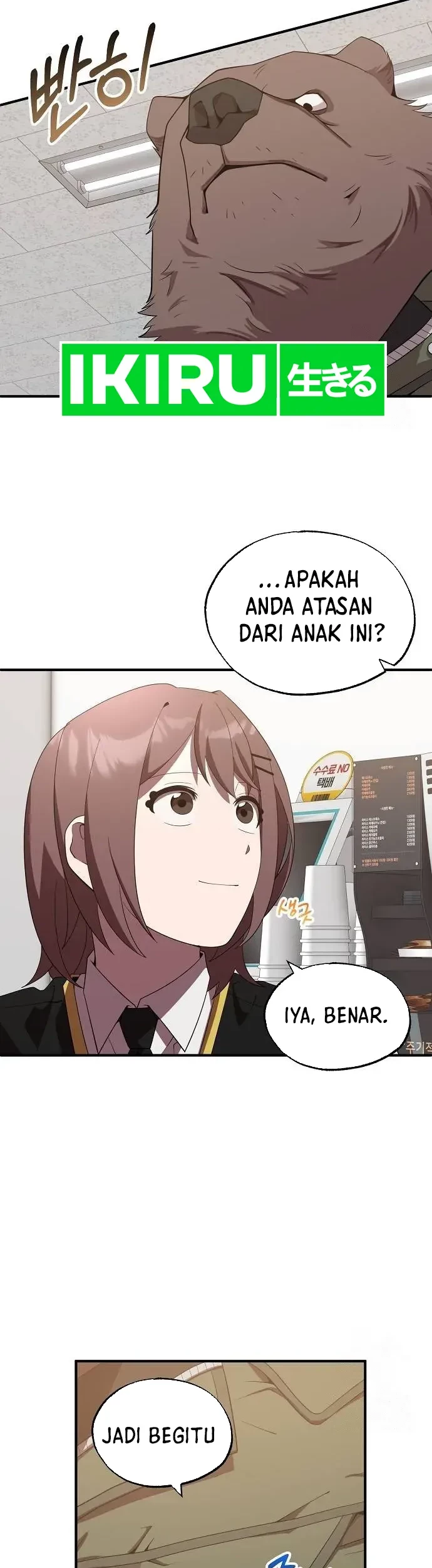 Magical Realm Shopkeeper Chapter 43 Gambar 3