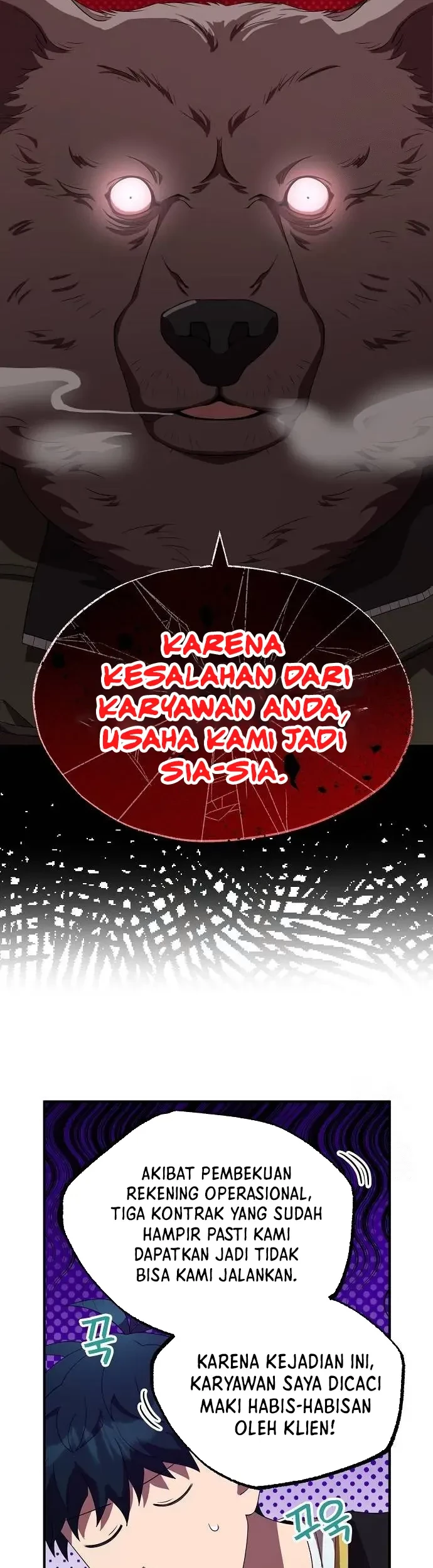 Magical Realm Shopkeeper Chapter 43 Gambar 7