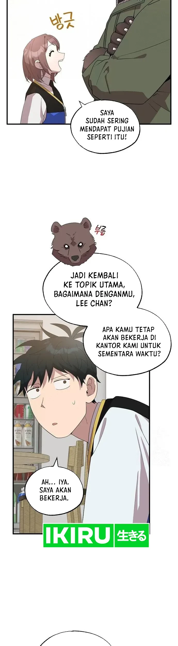 Magical Realm Shopkeeper Chapter 43 Gambar 13