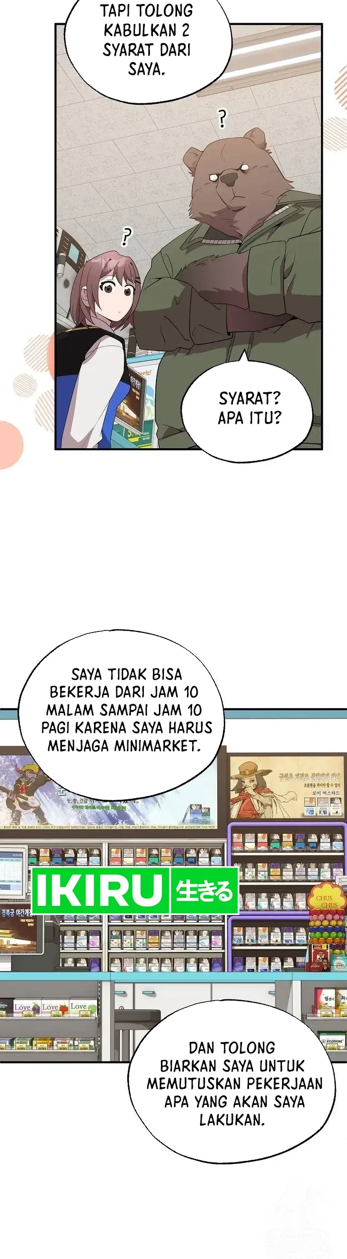 Magical Realm Shopkeeper Chapter 43 Gambar 14