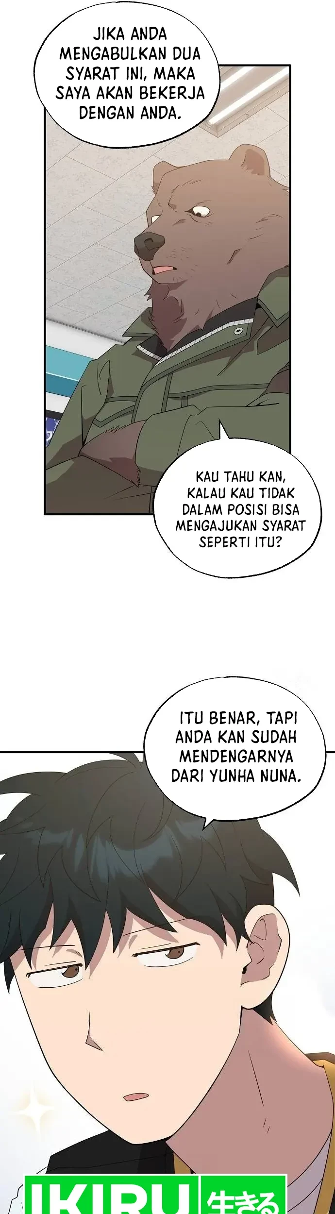 Magical Realm Shopkeeper Chapter 43 Gambar 16