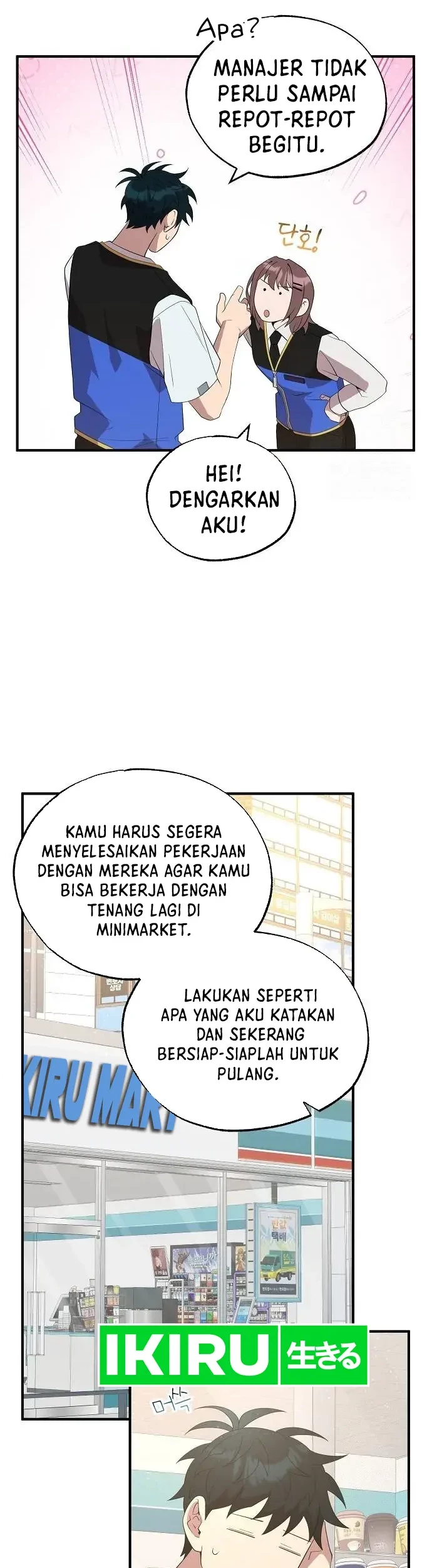 Magical Realm Shopkeeper Chapter 43 Gambar 24