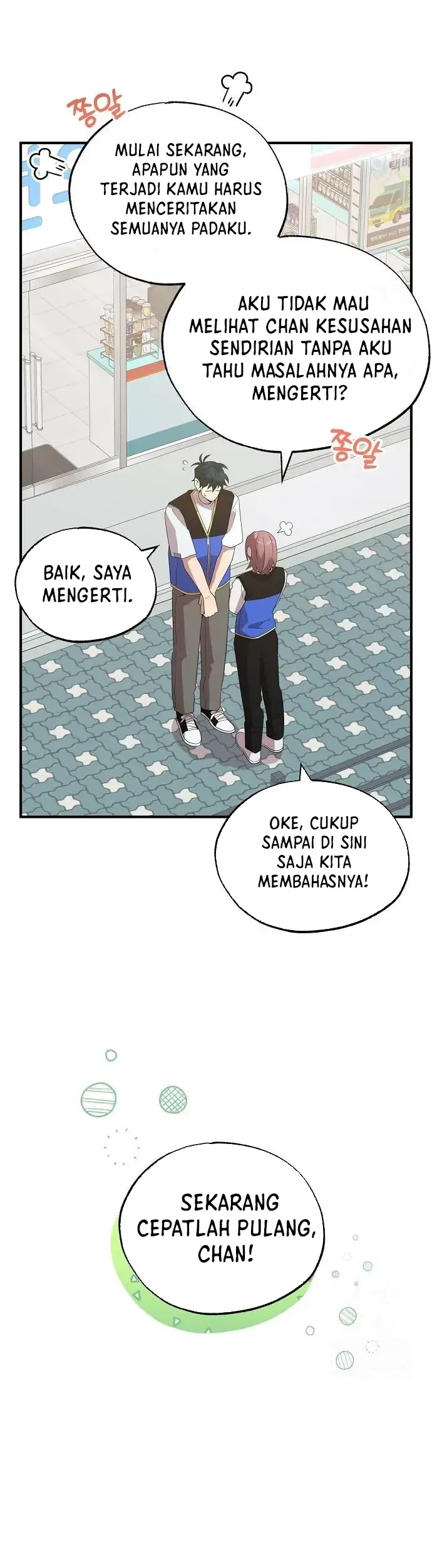 Magical Realm Shopkeeper Chapter 43 Gambar 26