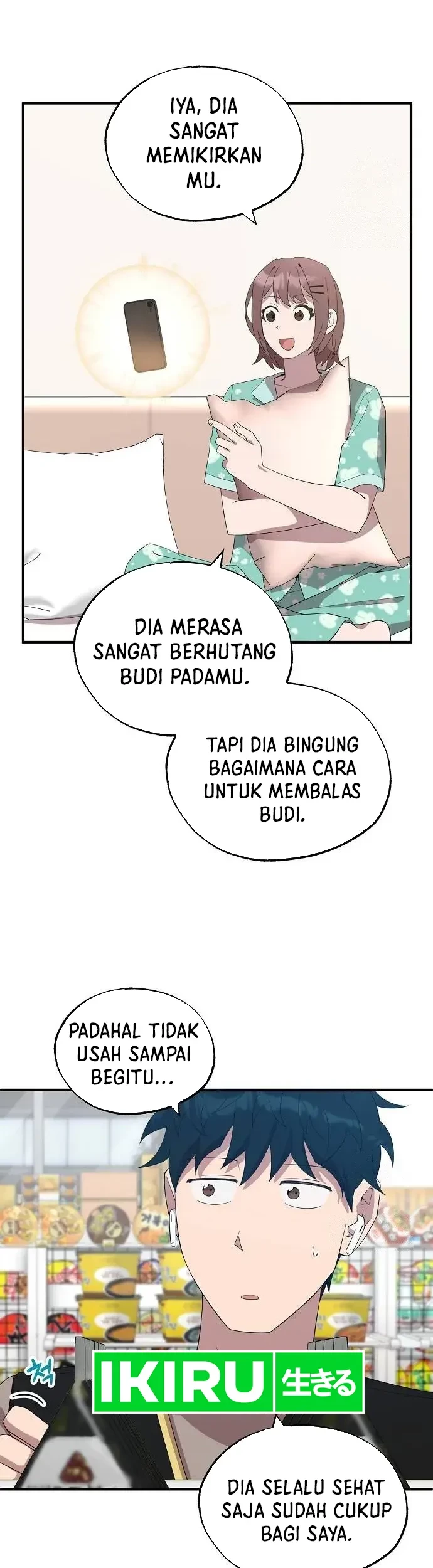 Magical Realm Shopkeeper Chapter 43 Gambar 28
